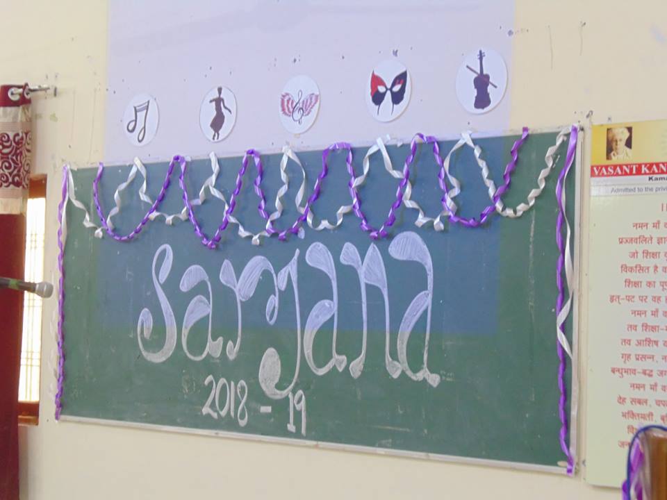 2018-19 Sarjana 28-31 Jan, 2019